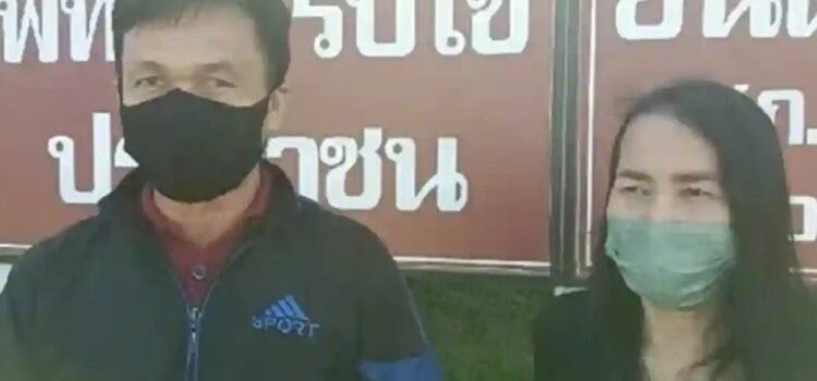 “Olvidó” a su esposa en un bosque “Olvidó” a su esposa en un bosque
