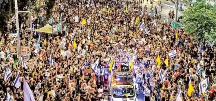 Miles se manifestaron en Tel Aviv contra plan de ocupación de Gaza Miles se manifestaron en Tel Aviv contra plan de ocupación de Gaza